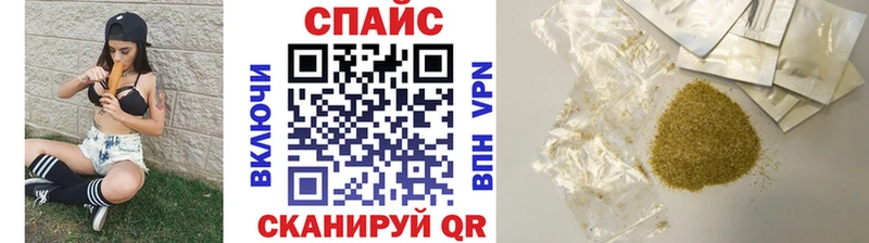 Бутират BDO  Юрьевец 