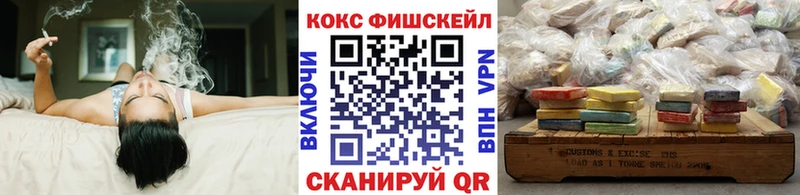 хочу наркоту  Юрьевец  COCAIN Колумбийский 