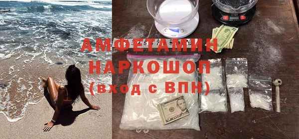 mdma Магас