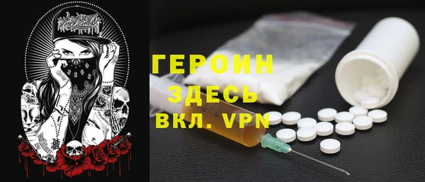 mdma Магас