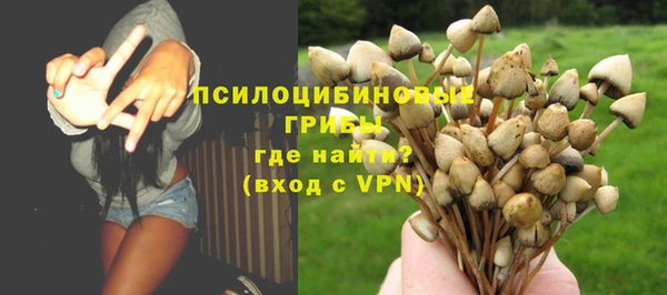 mdma Магас