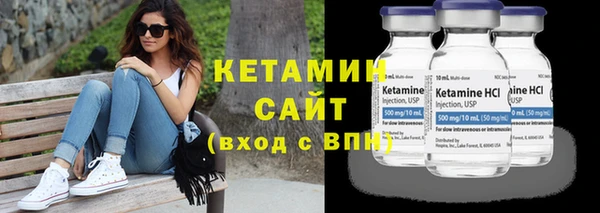 MDMA Premium VHQ Магадан