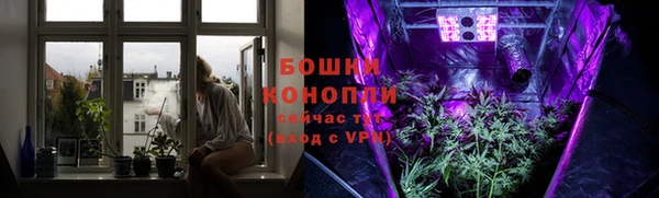 синтетический гашиш Майский