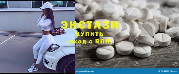 MDMA Premium VHQ Магадан