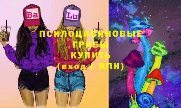 mdma Магас