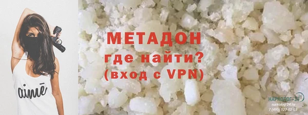mdma Магас
