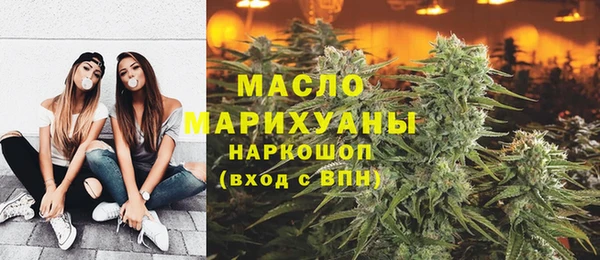 MDMA Premium VHQ Магадан