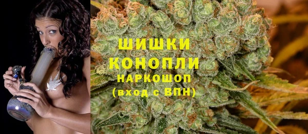 MDMA Premium VHQ Магадан