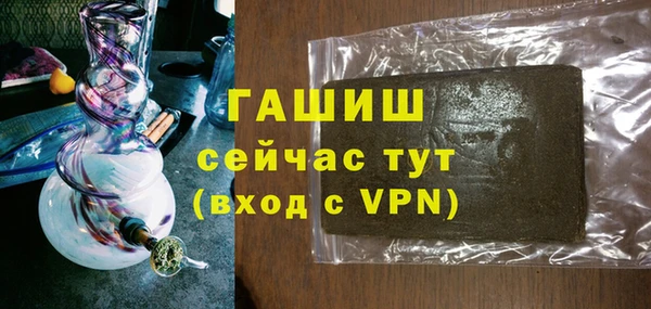 mdma Магас