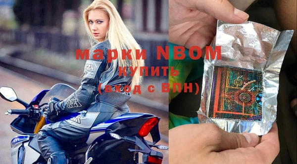 MDMA Premium VHQ Магадан