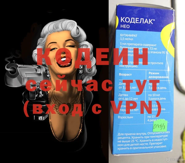 mdma Магас