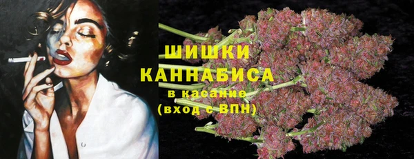 MDMA Premium VHQ Магадан