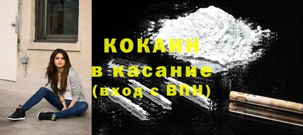 mdma Магас