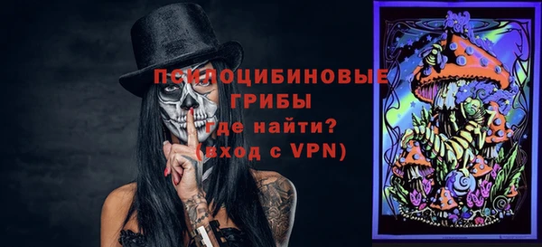 MDMA Premium VHQ Магадан