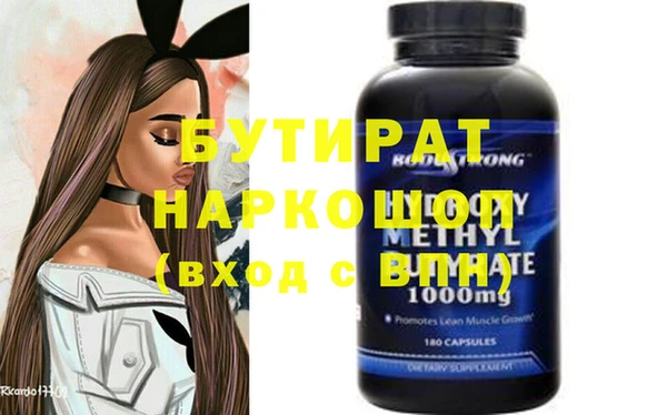 mdma Магас