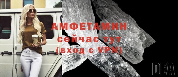 mdma Магас