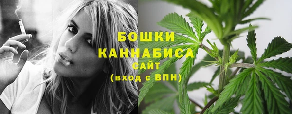 MDMA Premium VHQ Магадан
