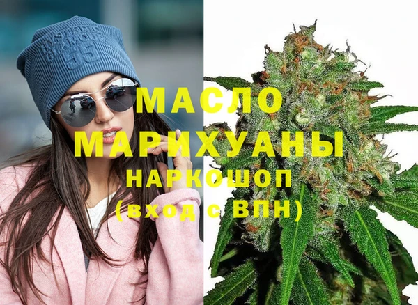 mdma Магас