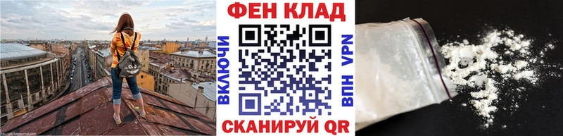 Метамфетамин Декстрометамфетамин 99.9%  как найти   omg   Юрьевец 