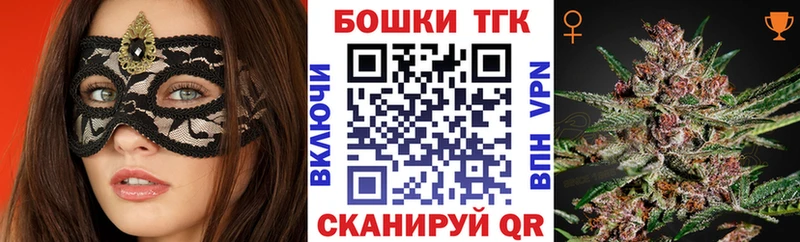 Конопля план  Юрьевец 